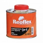Отвердитель Reoflex RX H-14 для грунта 3+1, 0,34 л - фото 271141