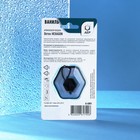 Ароматизатор подвесной Hexagon, ваниль - фото 33966311