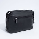 Сумка женская на молнии, цвет чёрный 9306187