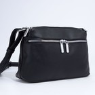 Сумка женская на молнии, цвет чёрный 9306187