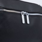 Сумка женская на молнии, цвет чёрный 9306187