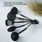 Набор кухонных принадлежностей Доляна «Антрацитовый блеск», 5 предметов, чёрная - Фото 3