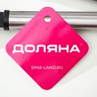 Набор кухонных принадлежностей Доляна «Антрацитовый блеск», 5 предметов, чёрная - Фото 9