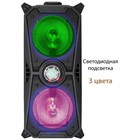Акустическая система National NSM-V350, 100Вт, MP3/WMA/FLAC/WAV/APE/AAC, цвет чёрный - фото 51457779 Акустическая система National NSM-V350, 100Вт, MP3/WMA/FLAC/WAV/APE/AAC, цвет чёрный - фото 51457779