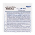 Салфетки бумажные Veiro, сезонные, белые, 100 шт. - Фото 4