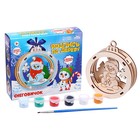 Роспись по дереву «Новый год! Снеговичок» - Фото 3