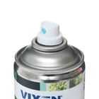 Эмаль для радиаторов отопления VIXEN, аэрозоль, 520 мл VX-55000 - фото 9527396