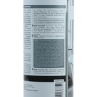 Эмаль для ванн и керамики VIXEN, аэрозоль 520 мл VX-55002 - Фото 5