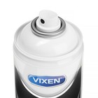 Эмаль с эффектом хамелеон VIXEN, неоновый космос, 520 мл VX-57002 9291383 - фото 13971697