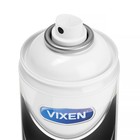 Эмаль с эффектом хамелеон VIXEN, ягодный сорбет, 520 мл VX-57003 - Фото 2