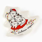 Подставка под чайные пакетики новогодняя «С Новым годом. Котики», 8.7×8.5 см - Фото 2