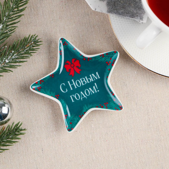 Подставка для чайных пакетиков новогодняя «С Новым годом!», 8.7×8.3 см - Фото 1