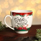 Набор «Новогодняя сказка»: кружки 2 шт. по 180 мл, ложки 2 шт. - Фото 4