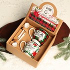 Новый год. Набор из керамики «Для идеальной пары», кружка 180 мл, 2 шт, ложка 2 шт, цвет белый - фото 23003661