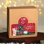 Набор «С новым годом», кружка 180 мл, 2 шт, ложка 2 шт - Фото 11