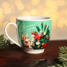 Набор «С новым годом», кружка 180 мл, 2 шт, ложка 2 шт - Фото 7