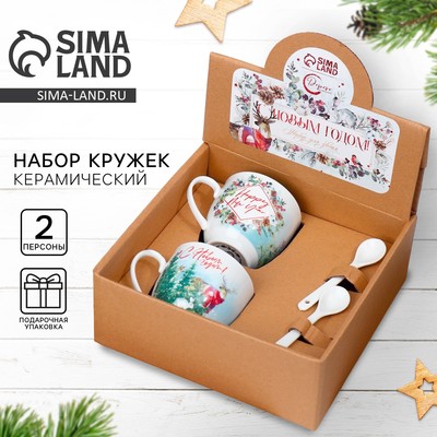 Набор из керамики «Happy New year», кружка 180 мл, 2 шт, ложка 2 шт