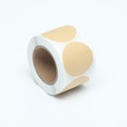 Наклейки крафт,300 шт. в рулоне, 3.8×3.8 см - Фото 3