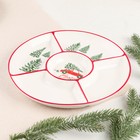 Менажница керамическая новогодняя «Чудесное время», 25.5×3 см, ручная работа - Фото 2