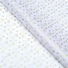 Бумага упаковочная тишью, новогодняя упаковка «Ёлочки», 50×66 см - Фото 2