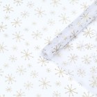 Бумага упаковочная тишью «Снежинки»,50×66 см - Фото 1