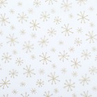 Бумага упаковочная тишью «Снежинки»,50×66 см - Фото 3