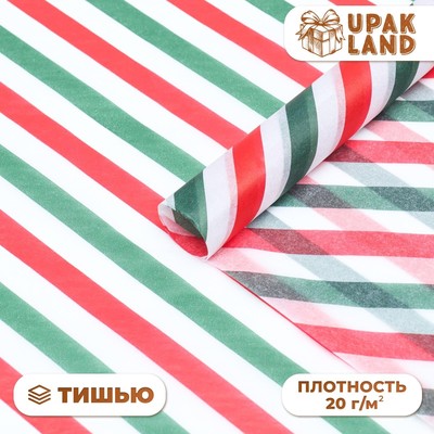 Бумага упаковочная тишью, новогодняя упаковка «Полоски», 50×66 см