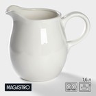 Кувшин фарфоровый Magistro «Бланш», 1,6 л, цвет белый - фото 1465271