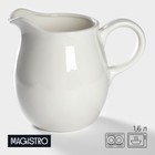 Кувшин для воды Magistro «Бланш», 1.6 л, 15×18 см, фарфор, белый - Фото 1