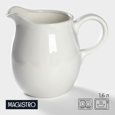 Кувшин для воды Magistro «Бланш», 1.6 л, 15×18 см, фарфор, белый