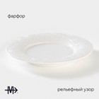 Тарелка фарфоровая десертная Magistro Сrotone, d=18 см, цвет белый - Фото 2