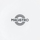 Пирожковая тарелка Magistro Rodos, d=15,6 см, фарфор, белая 7462752 - фото 472955