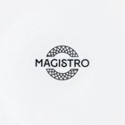 Тарелка фарфоровая десертная Magistro Rodos, d=18 см, цвет белый - Фото 5
