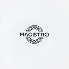Тарелка фарфоровая обеденная Magistro Rodos, d=20,6 см, цвет белый - Фото 5