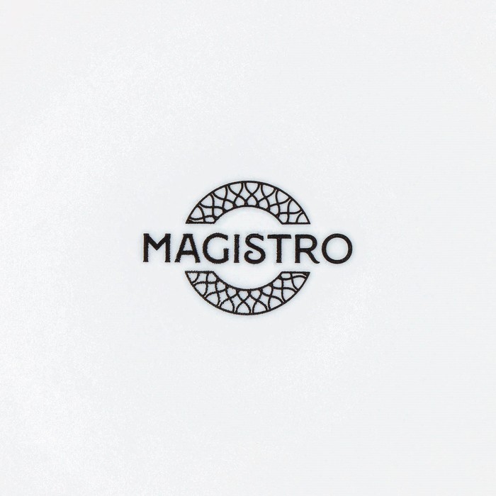 Тарелка фарфоровая обеденная Magistro Rodos, d=20,6 см, цвет белый - фото 1928001401
