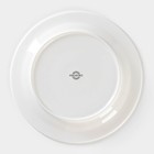 Тарелка фарфоровая обеденная Magistro Rodos, d=25,8 см, цвет белый - Фото 4
