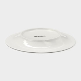 Тарелка фарфоровая пирожковая Magistro Argos, d=15,4 см, цвет белый