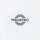 Тарелка фарфоровая пирожковая Magistro Argos, d=15,4 см, цвет белый - Фото 5