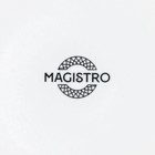 Тарелка фарфоровая десертная Magistro Argos, d=18 см, цвет белый - Фото 5