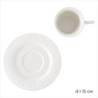 Кофейная пара Magistro Crotone, 2 предмета: чашка 100 мл, блюдце d=15 см, фарфор, белая - Фото 3