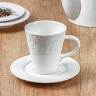 Чайная пара фарфоровая Magistro Сrotone, 2 предмета: чашка 220 мл, блюдце d=15 см, цвет белый - Фото 2