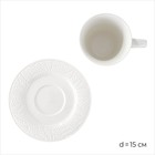 Чайная пара Magistro Crotone, чашка 220 мл, блюдце d=15 см, фарфор, белая - Фото 3