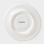 Блюдце фарфоровое Magistro Сrotone, d=15,5 см, цвет белый - Фото 4