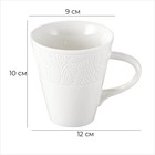 Кружка Magistro Crotone, 220 мл, фарфор, белая - Фото 2