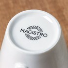Чашка фарфоровая чайная Magistro Сrotone, 220 мл, цвет белый - Фото 4