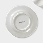 Кофейная пара Magistro Rodos, 2 предмета: чашка 100 мл, блюдце d=15 см, фарфор, цвет белый - Фото 11