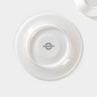 Кофейная пара фарфоровая Magistro Rodos, 2 предмета: чашка 100 мл, блюдце d=15 см, цвет белый - Фото 5