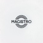 Кофейная пара фарфоровая Magistro Rodos, 2 предмета: чашка 100 мл, блюдце d=15 см, цвет белый - фото 4363724