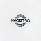 Кофейная пара Magistro Rodos, 2 предмета: чашка 100 мл, блюдце d=15 см, фарфор, цвет белый - Фото 6
