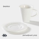 Чайная пара фарфоровая Magistro Rodos, 2 предмета: чашка 220 мл, блюдце d=15 см, цвет белый - фото 4528961